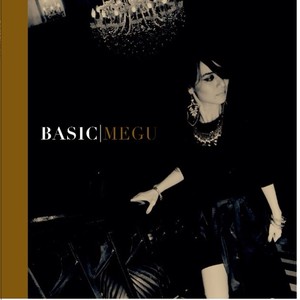 Lovestory (爱情故事)