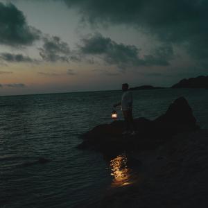 Yad (Instrumental + Slowed Reverbed)