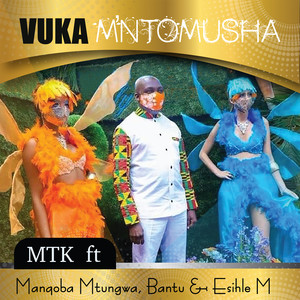 Vuka M'ntomusha