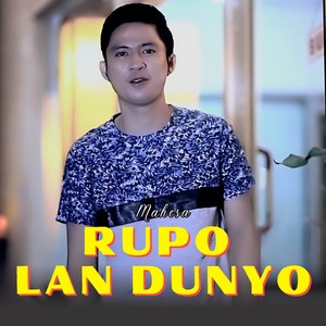 Rupo Lan Dunyo