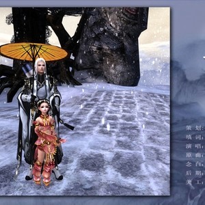 【剑网3·纯阳X七秀】离人