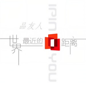 世界最近的距离