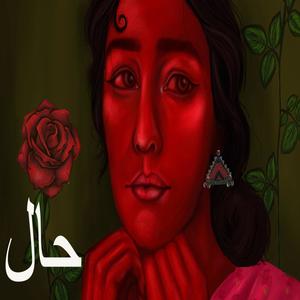 HAAL (feat. SomeWhatSuper, Zain Ali, Zohaib Ali & Aliya Rasheed)