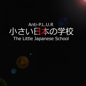 The Little Japanese School on Little Collins St