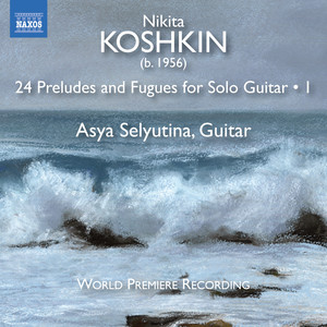 24 Preludes and Fugues, Vol. 1 - Prelude No. 1 in C Major