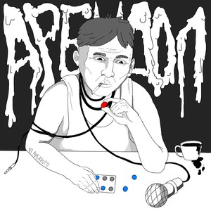 перламутровый пепел (feat. tripov) (Explicit)