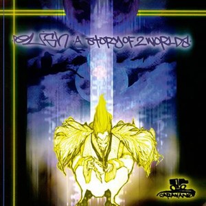 Appreciation (Among Family) (Explicit)