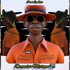 NGINIZWILE (feat. JENNY, MUSA & SDUDLA)