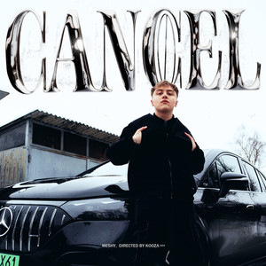 CANCEL (Explicit)