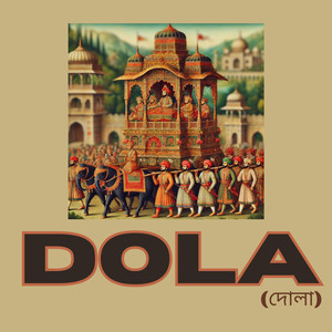 DOLA