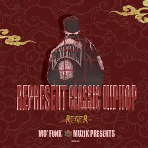 放手一搏 Lose Urself