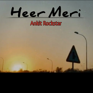 Heer Meri