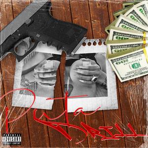 PXTADRILL(feat. Ghost$krilla) (Explicit)