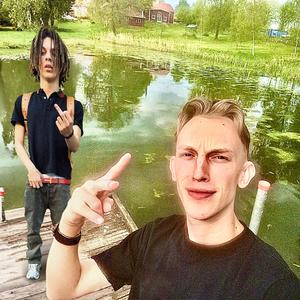 BBC ice (feat. BBC Flash) (Explicit)