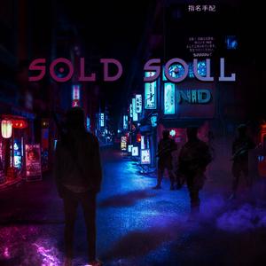 Zallirog (Original Mix)