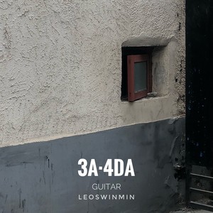 Recuerdos de la Alhambra ll 阿尔罕布拉宫的回忆