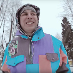 Bele Ulice (Explicit)