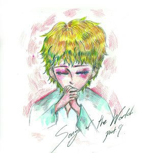 기름 부으심 (上油)