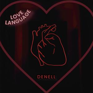 Love Language (Explicit)