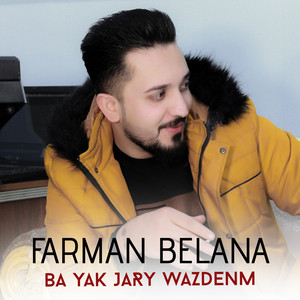 Ba Yak Jary Wazdenm