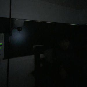 i cant stop the rain (prod.taymxru)