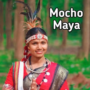 Mocho Maya