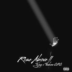 Khanyisa (feat. De Kiddo Tee) (Explicit)