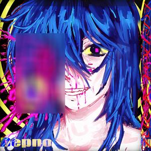 **** U DJ (… 270) (Explicit)