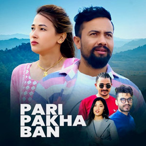 Pari Pakha Ban