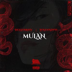 Mulan (Explicit)
