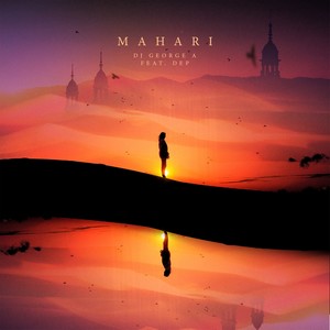 Mahari