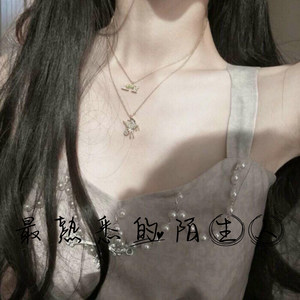 最熟悉的陌生人 (DJ版)