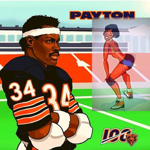 Walter Payton (She Juking) (feat. Rulah Ric) [Explicit]