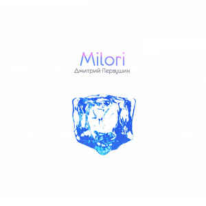 Milori