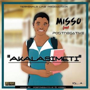 Classmate Lover (Akalasimeti) (feat. Postnegative)