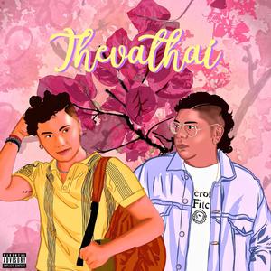 Kehilangan Cinta(feat. Fathmah, Sera, Aris Cister & SJR)