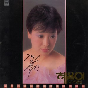 감수광 (去哪里)