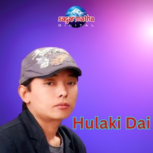 Hulaki Dai