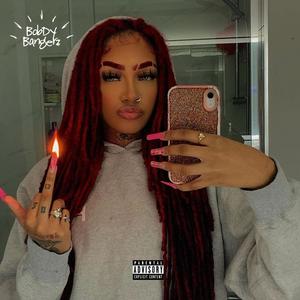 Piquée (Explicit)