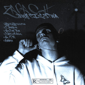 OSIN - Raz Dwa Trzy (Explicit)