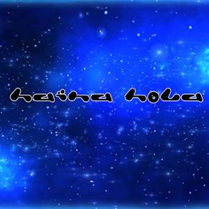 Haina hola (feat. Gwala$ & Purple) (Explicit)