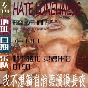 破晓 (Live)
