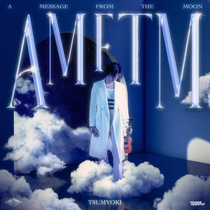 Fonkey Monkey (Explicit)