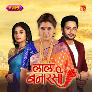 Laal Banarasi (Original Series Soundtrack)