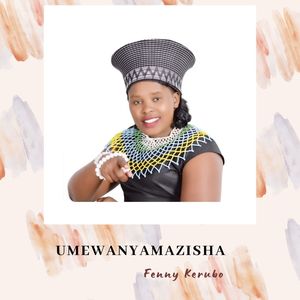 Umewanyamazisha