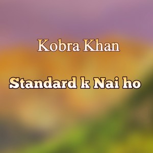 Standard k Nai ho