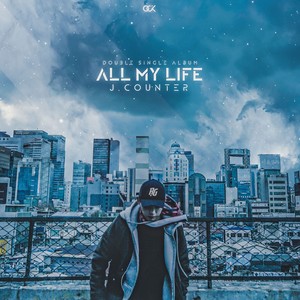 All My Life (Feat. 스트링거)