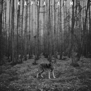 Minimum (Original Mix)