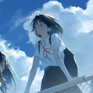 You Got Me (VIP纯享版)