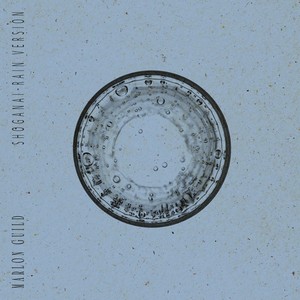 Shoganai - Rain version (Rain version)